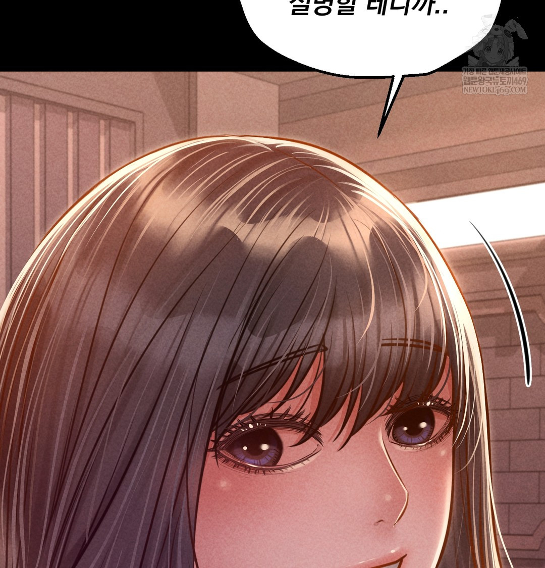 Paradise Villa Raw 61