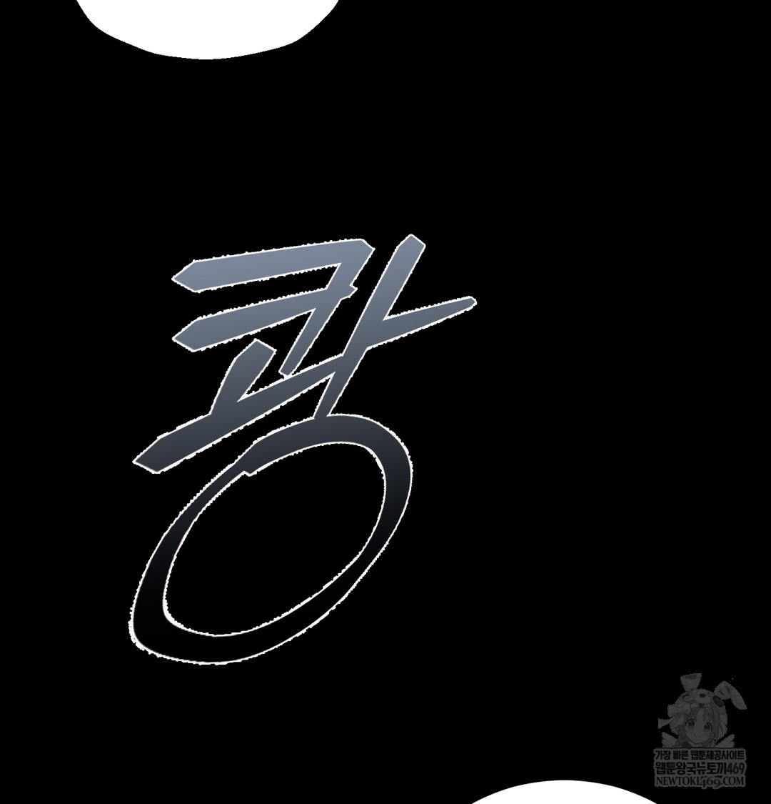 Paradise Villa Raw 63