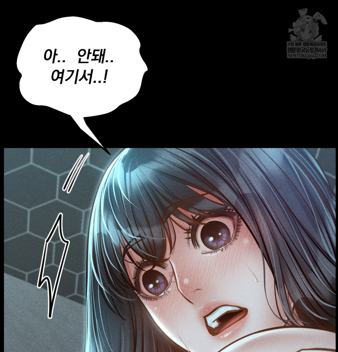 Paradise Villa Raw 82
