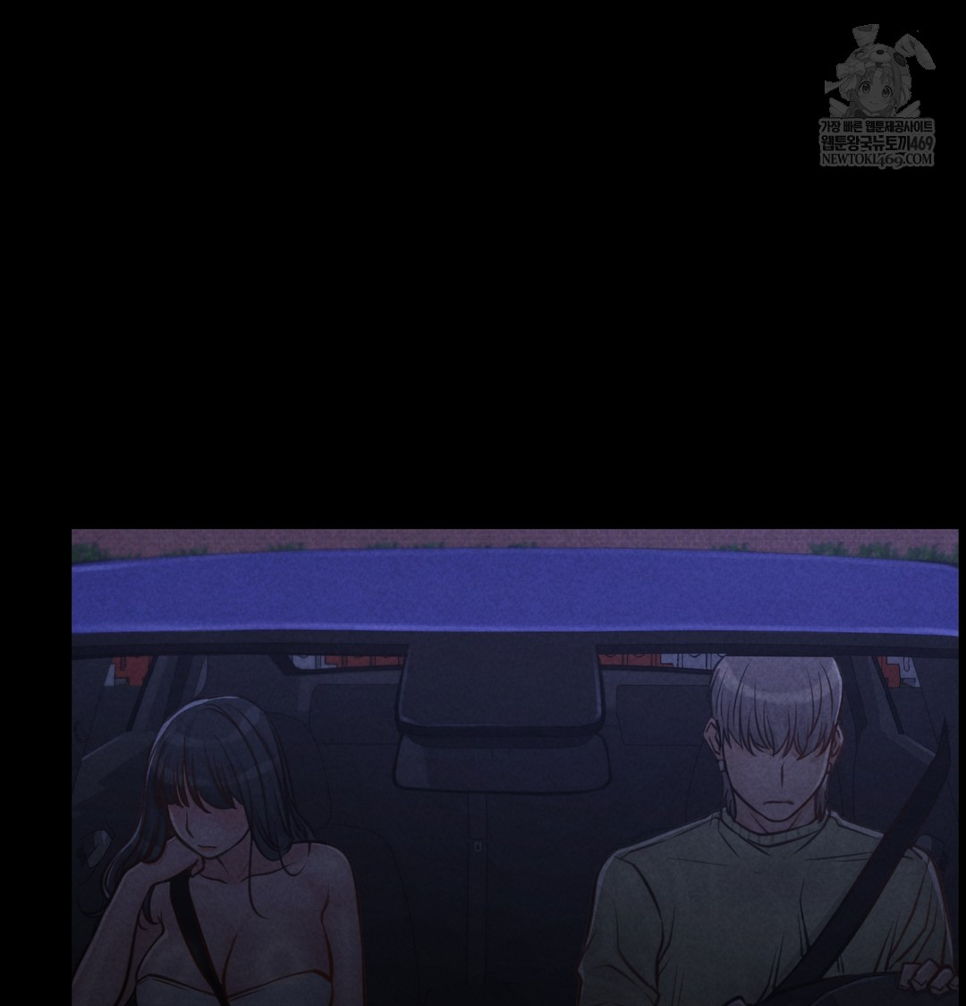 Paradise Villa Raw 111