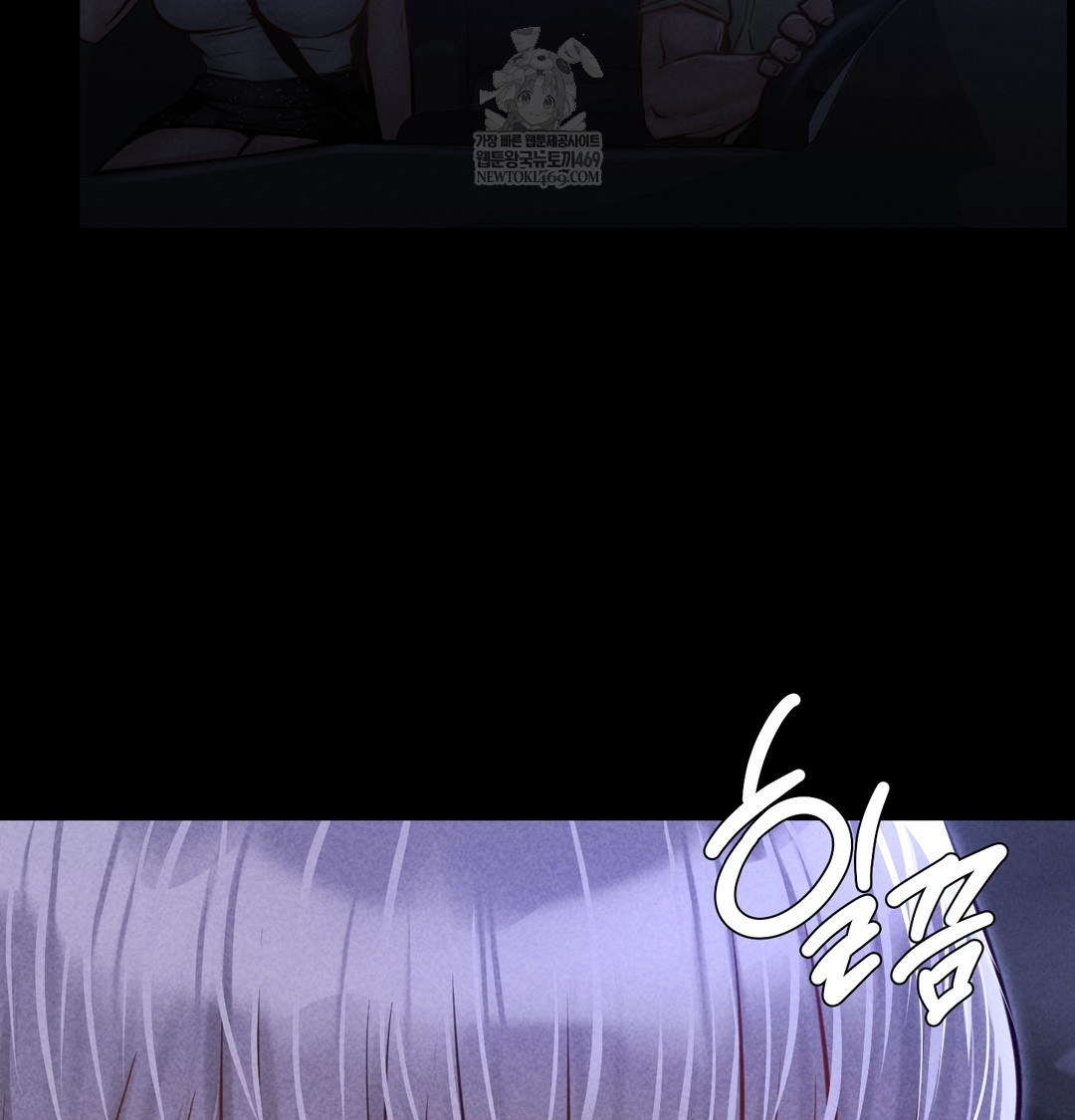 Paradise Villa Raw 112