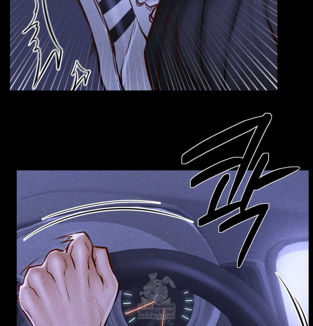 Paradise Villa Raw 118