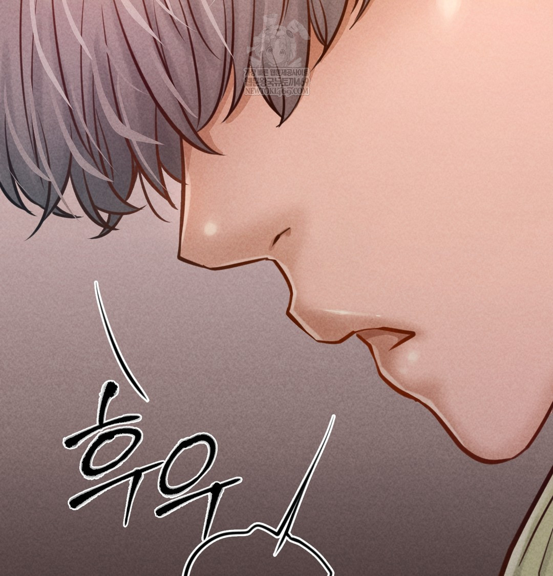 Paradise Villa Raw 154