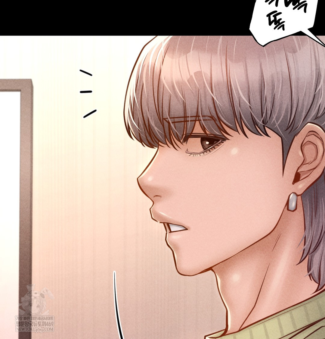 Paradise Villa Raw 156