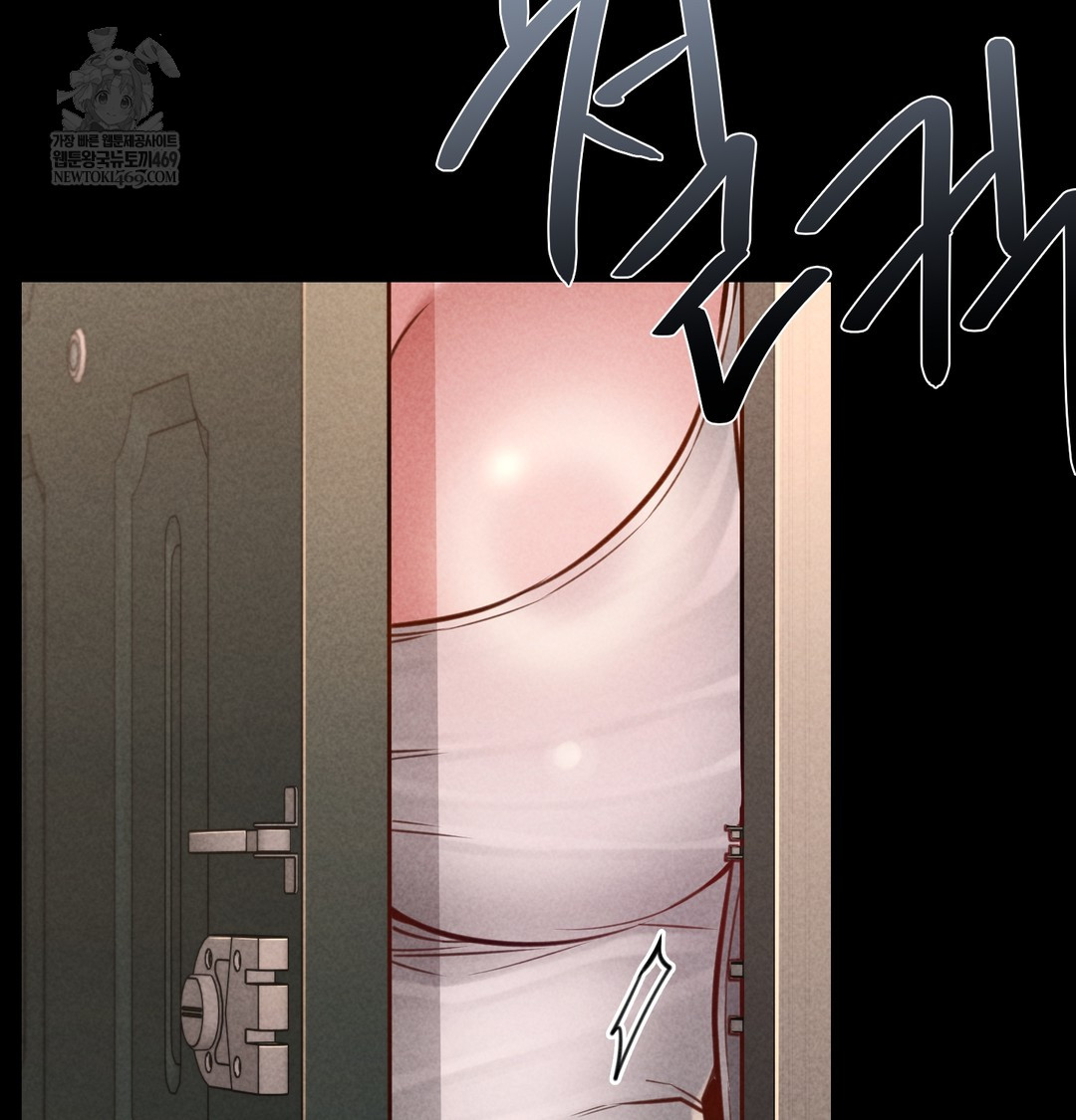 Paradise Villa Raw 159