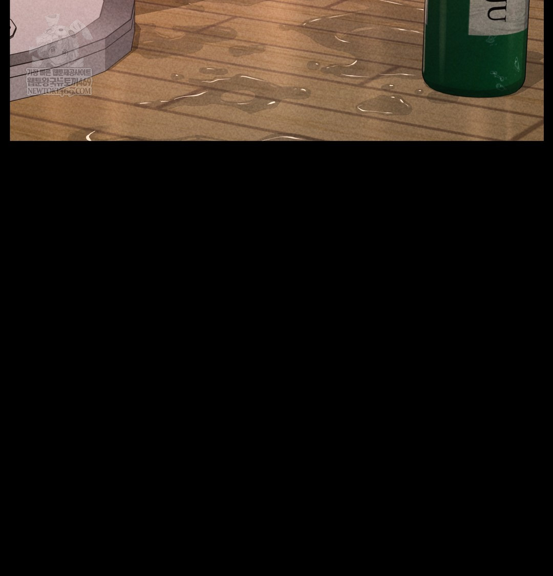 Paradise Villa Raw 172