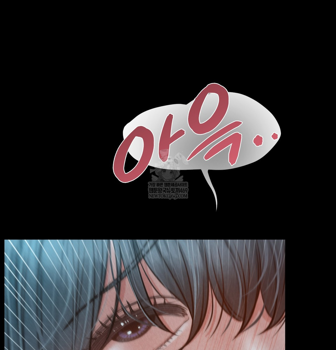 Paradise Villa Raw 19