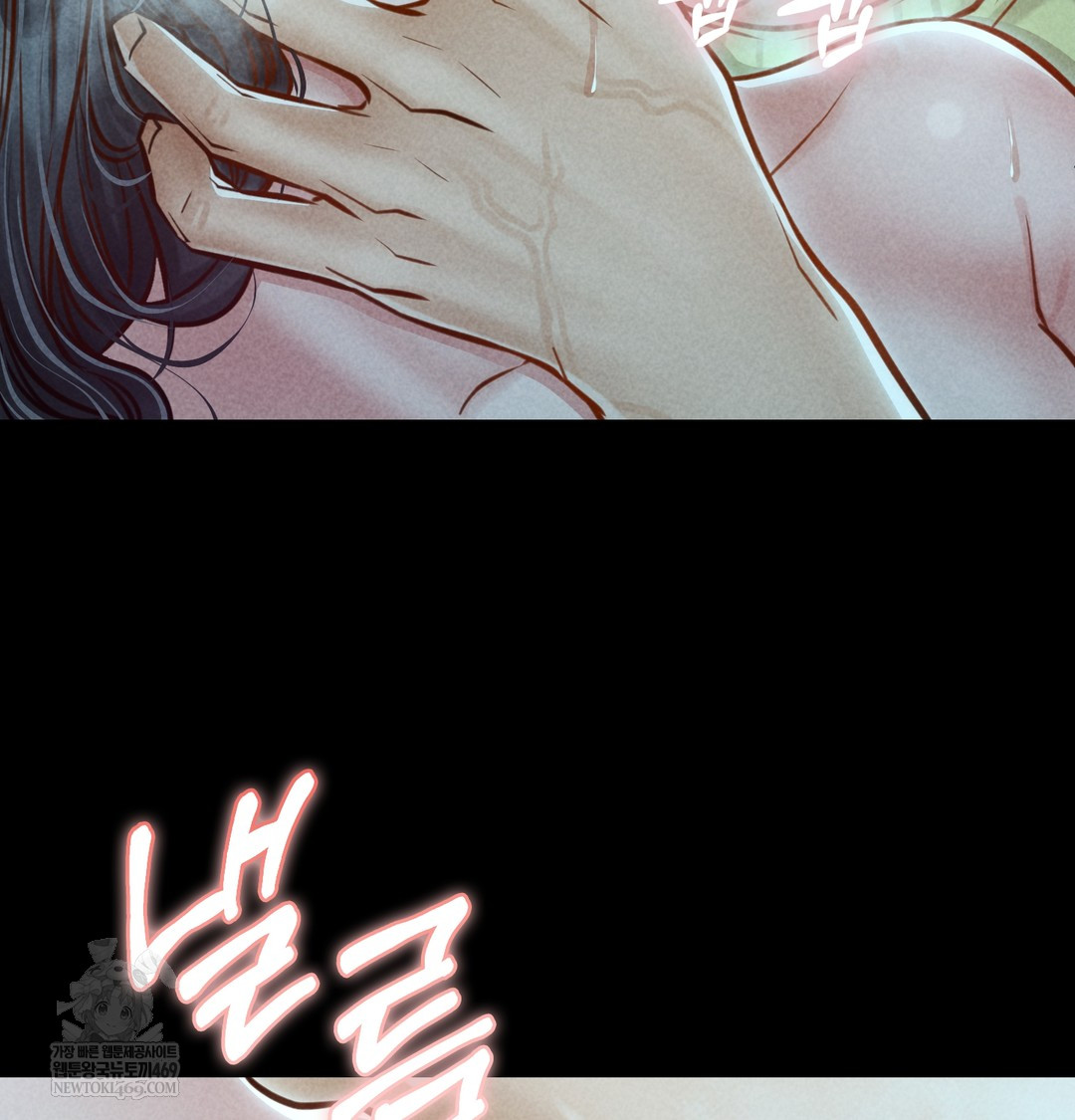 Paradise Villa Raw 31