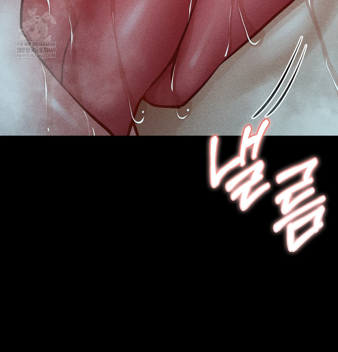 Paradise Villa Raw 33