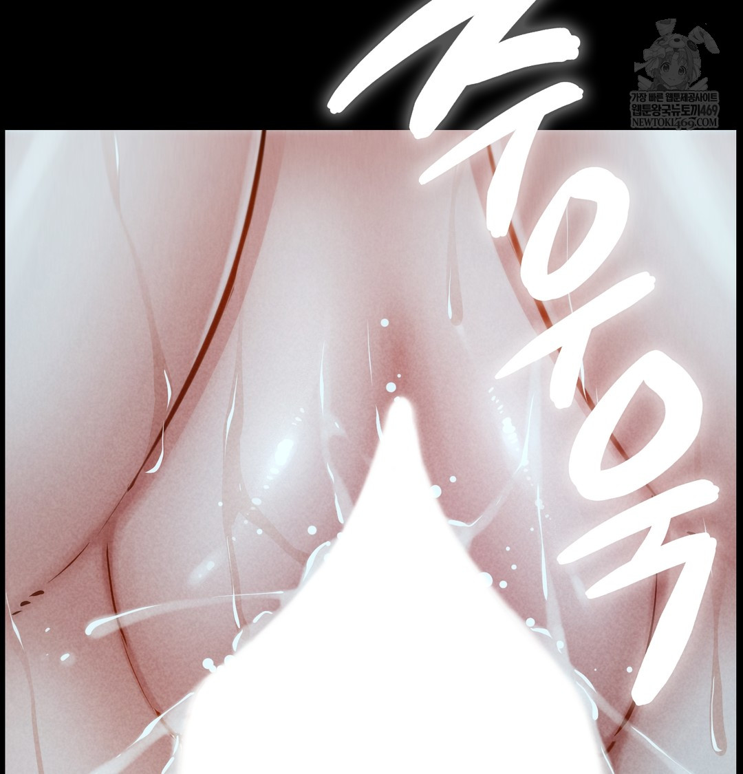 Paradise Villa Raw 44