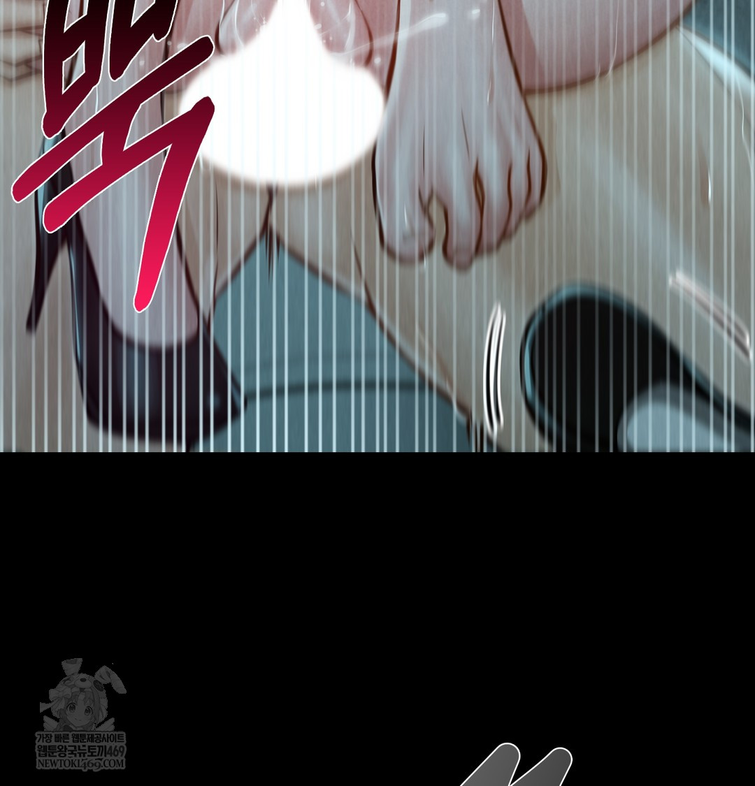 Paradise Villa Raw 49