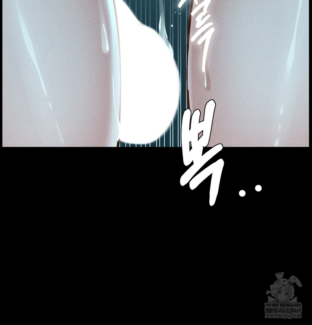 Paradise Villa Raw 68