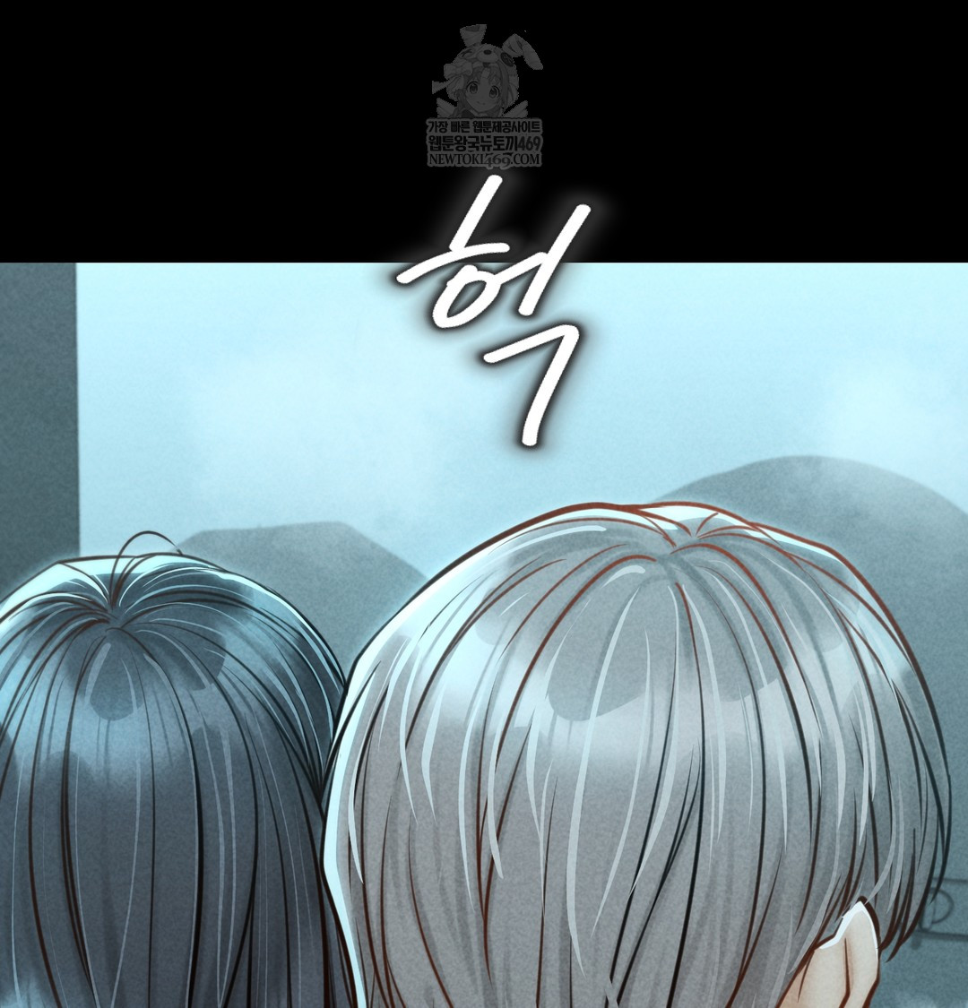 Paradise Villa Raw 69