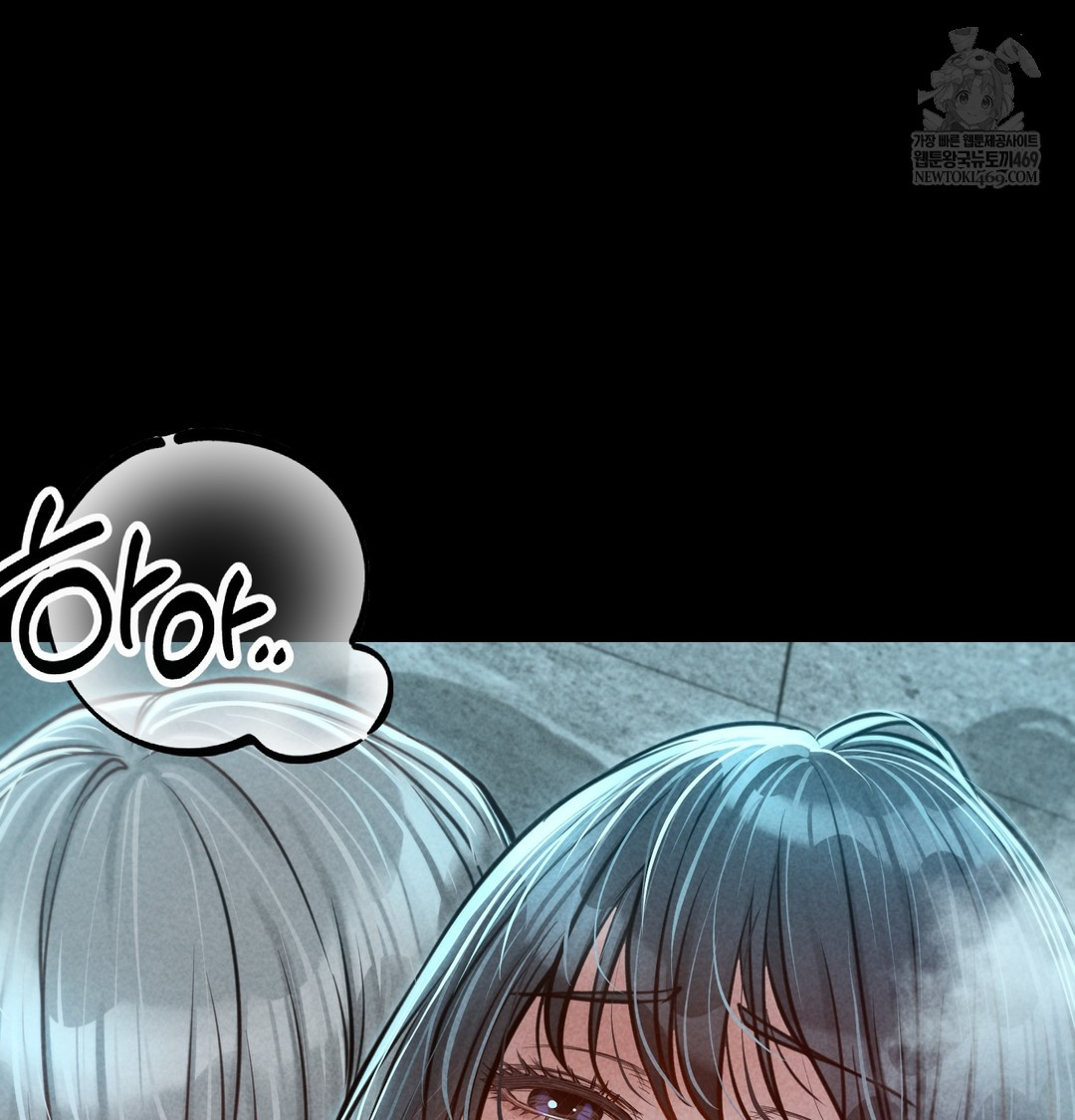 Paradise Villa Raw 72