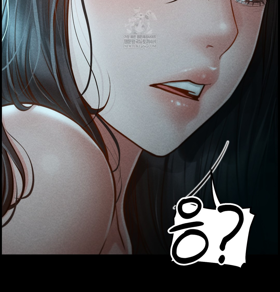 Paradise Villa Raw 95