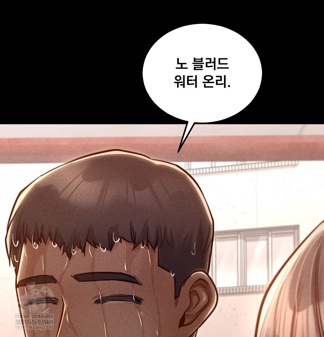 Paradise Villa Raw 118