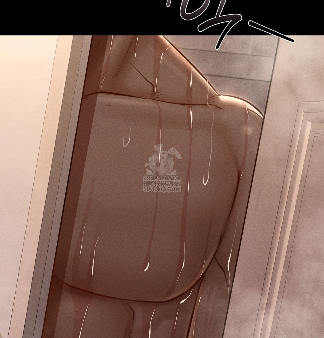 Paradise Villa Raw 139