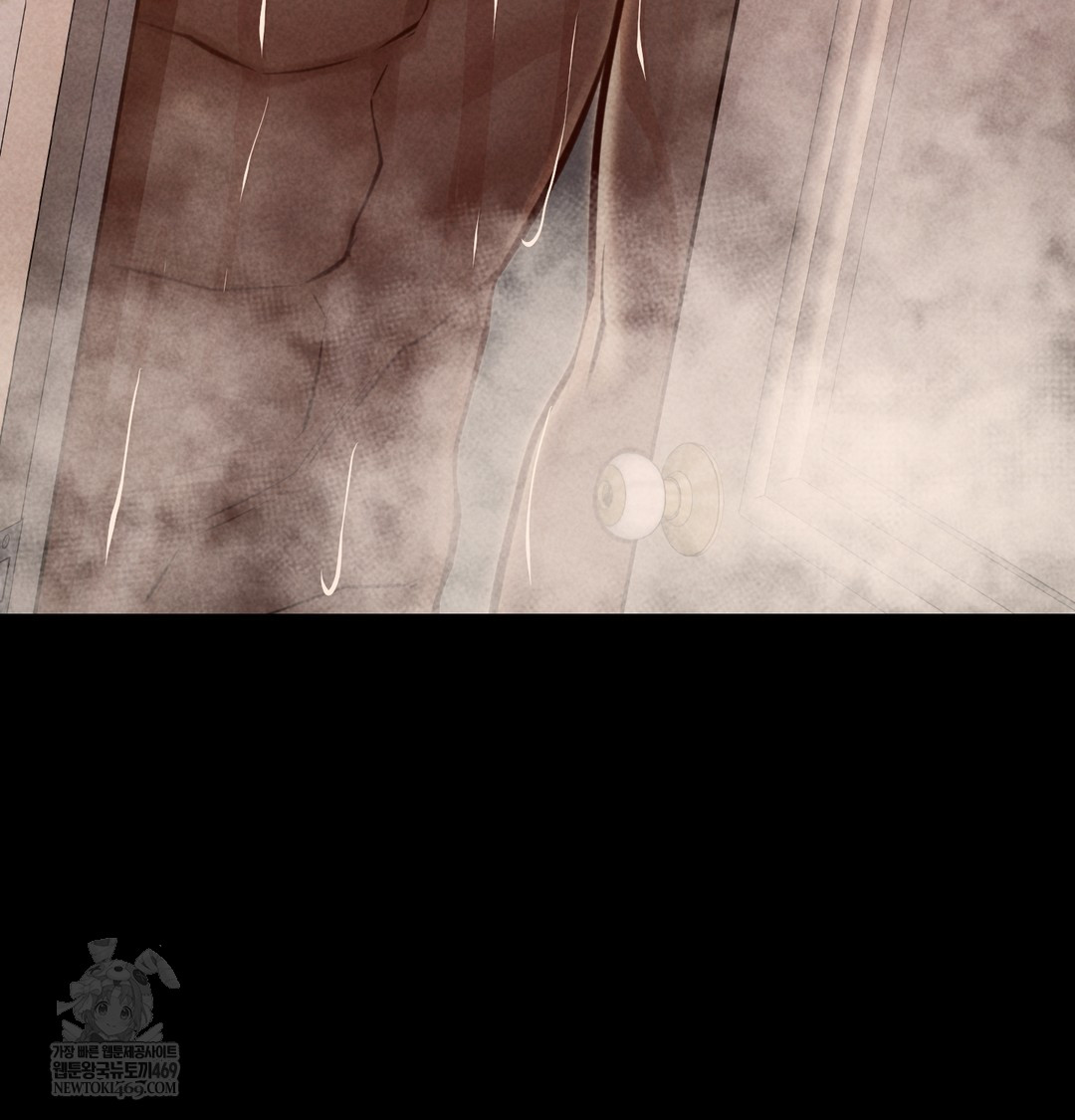 Paradise Villa Raw 140