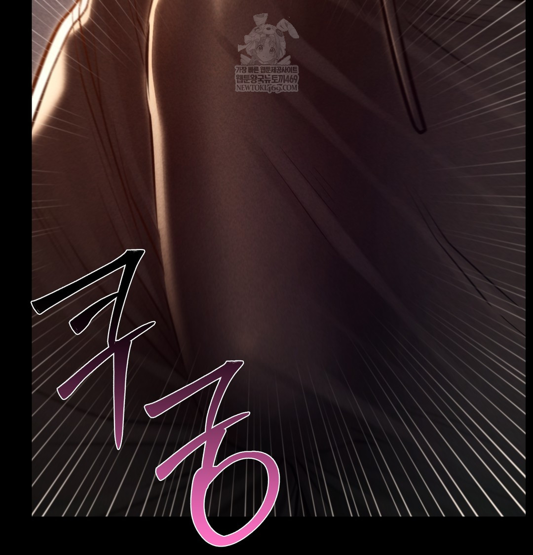 Paradise Villa Raw 156