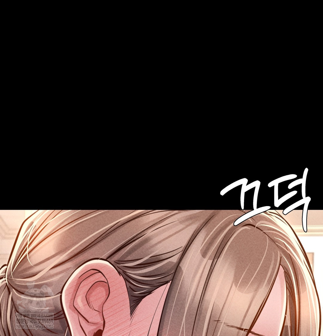 Paradise Villa Raw 169