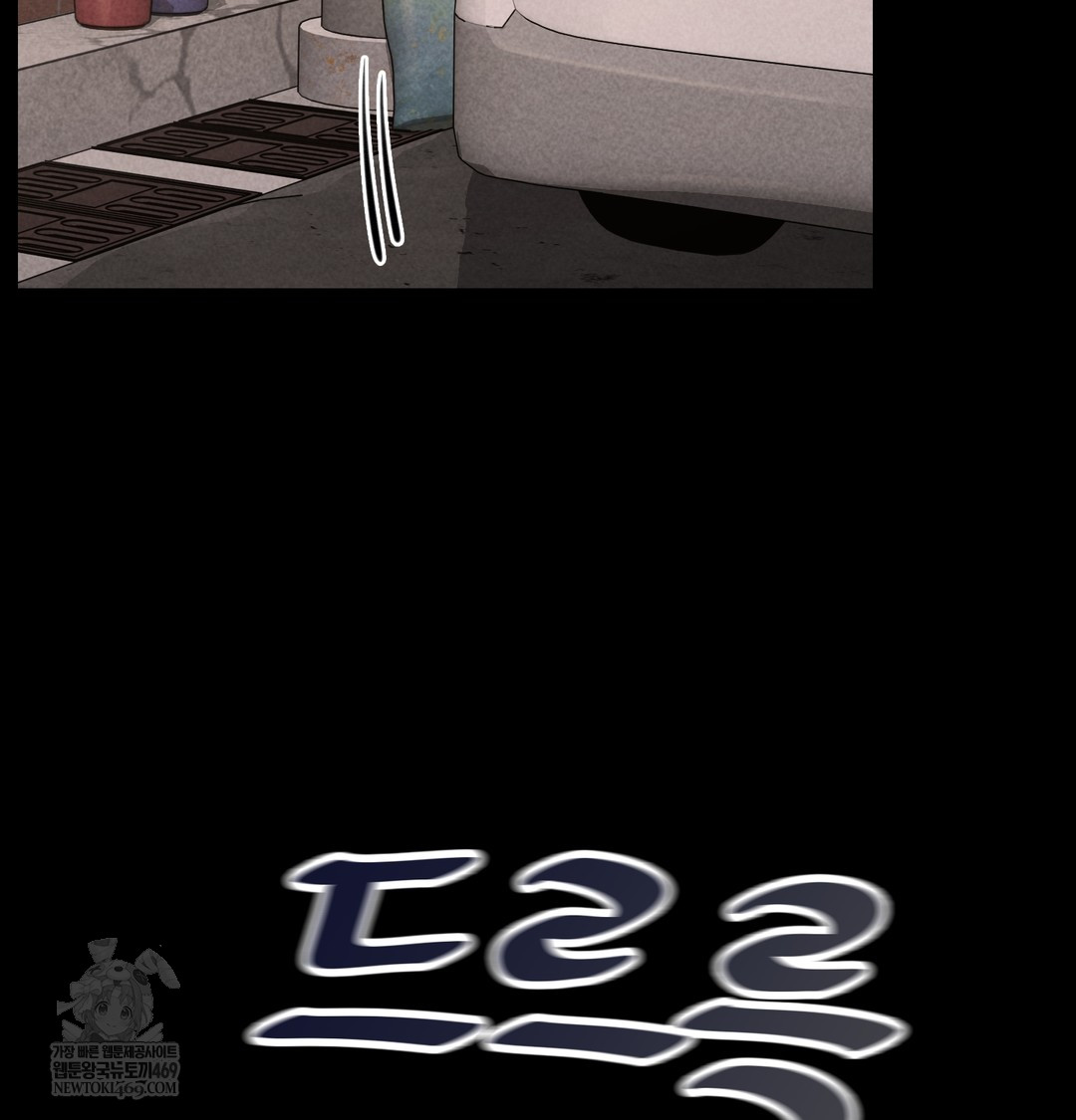 Paradise Villa Raw 28