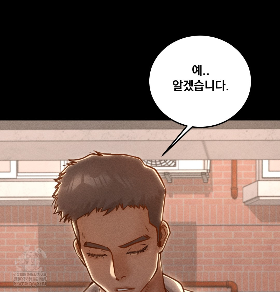Paradise Villa Raw 35