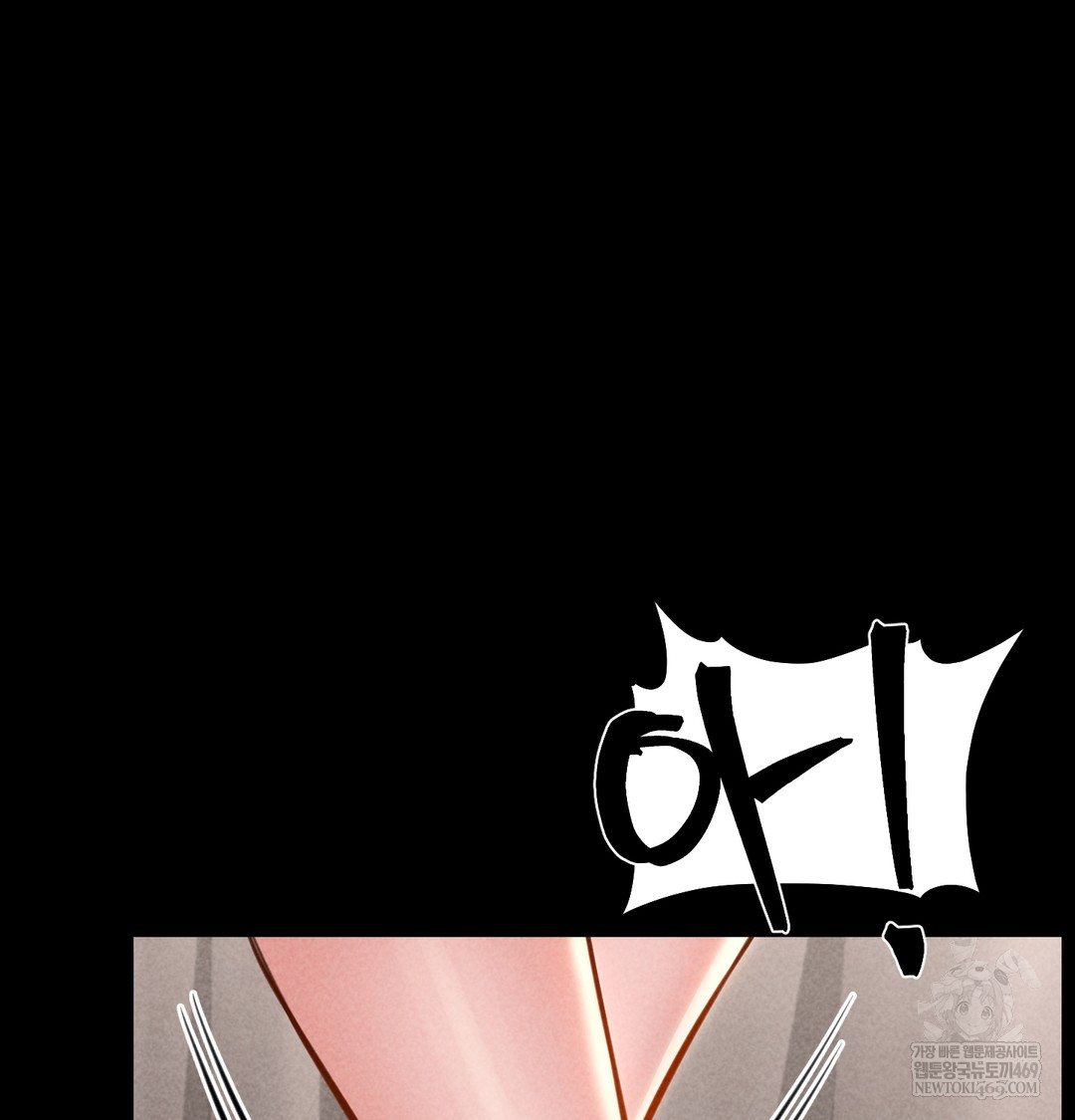 Paradise Villa Raw 73