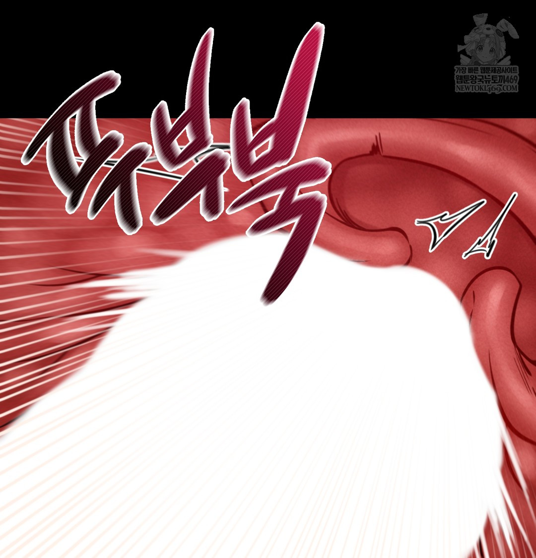 Paradise Villa Raw 115