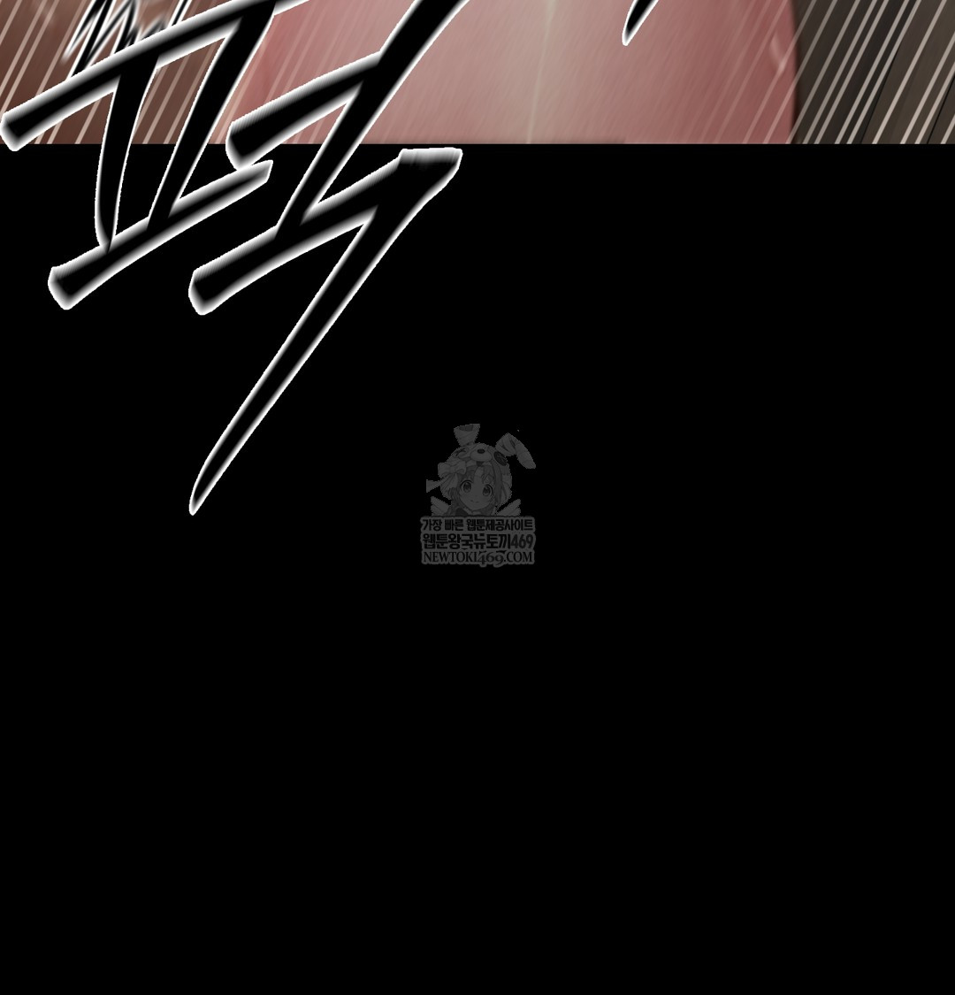Paradise Villa Raw 138
