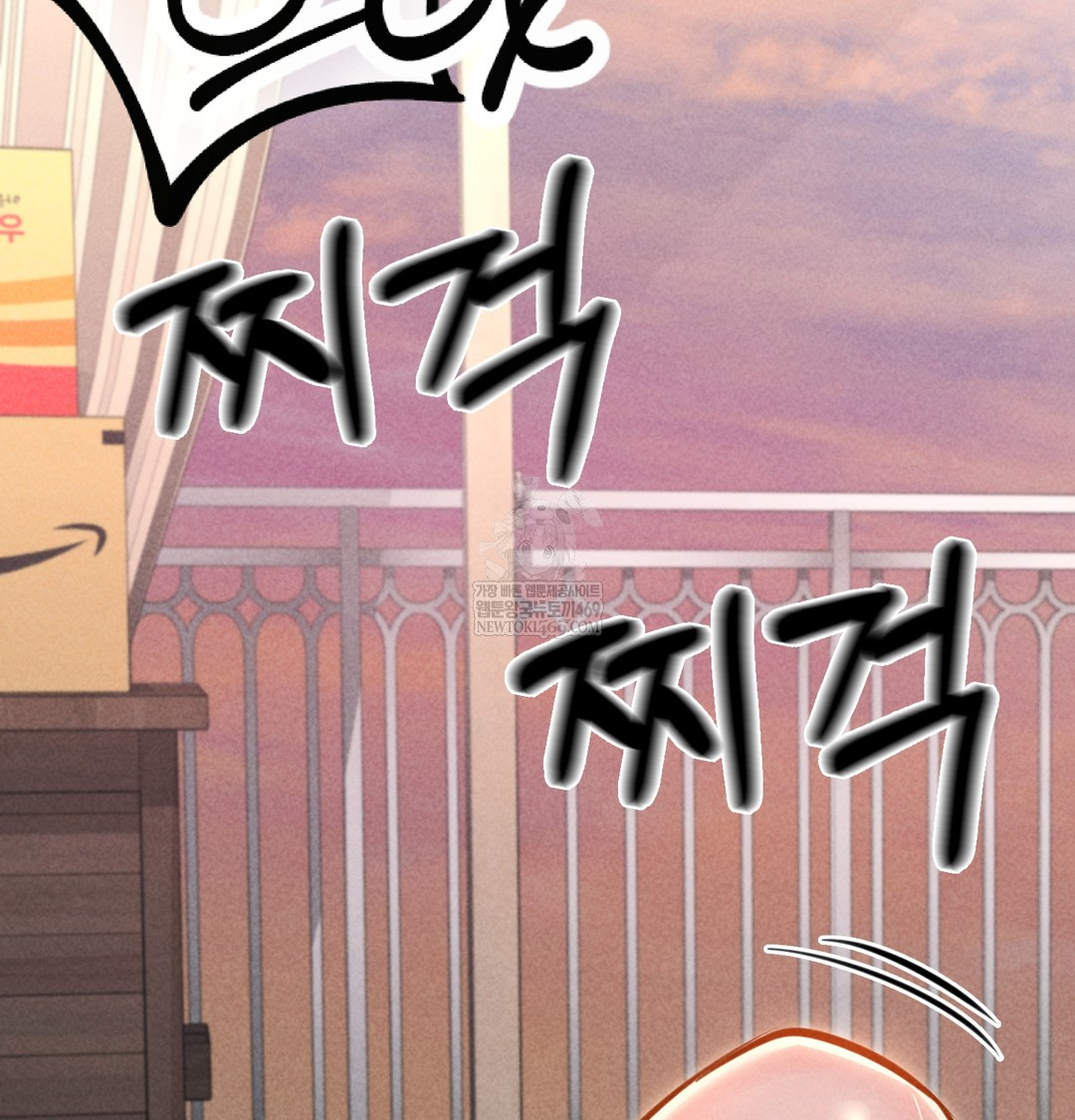 Paradise Villa Raw 162
