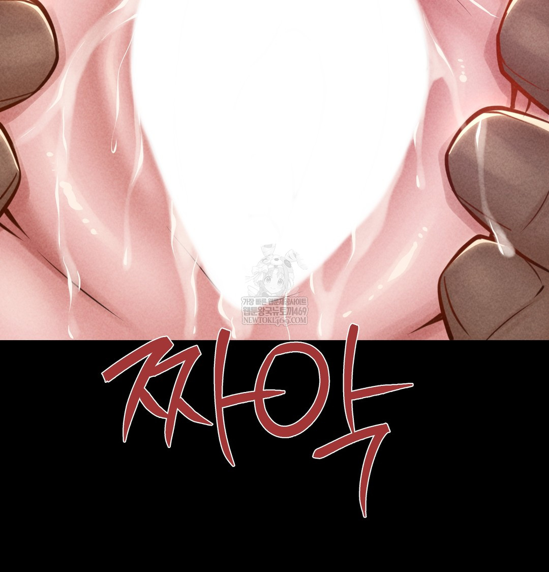 Paradise Villa Raw 22