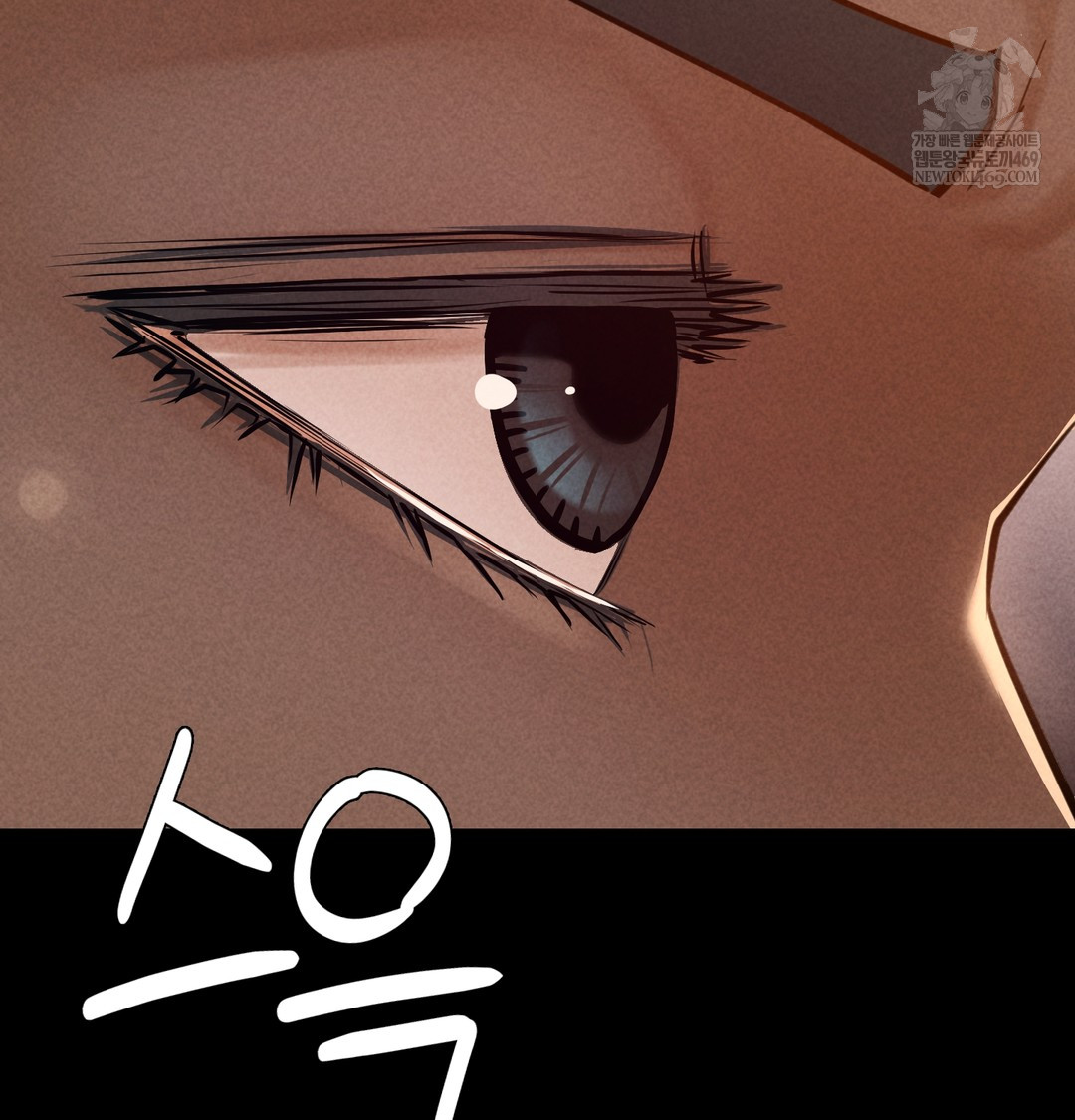 Paradise Villa Raw 38