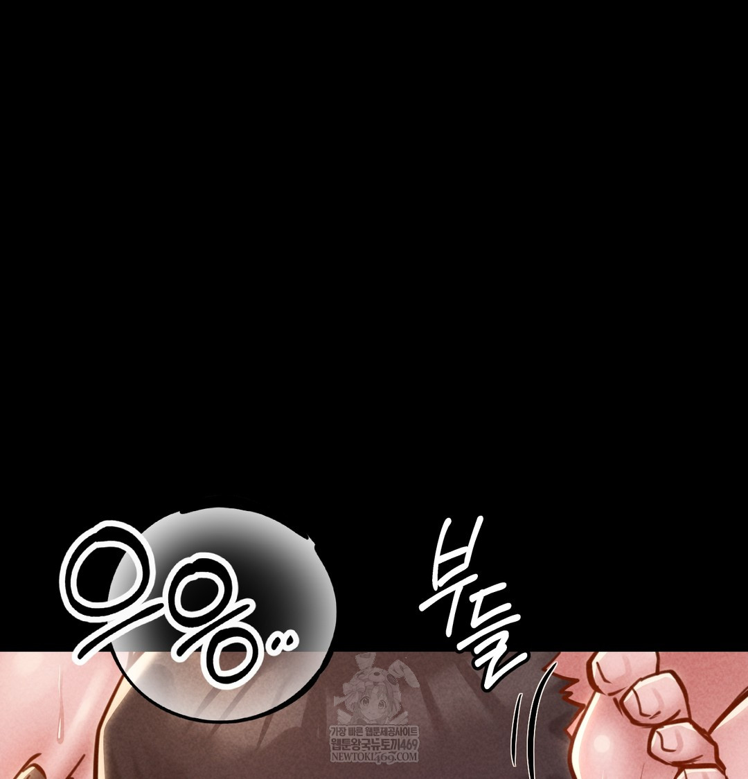 Paradise Villa Raw 46