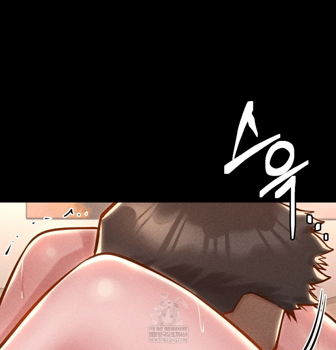 Paradise Villa Raw 58