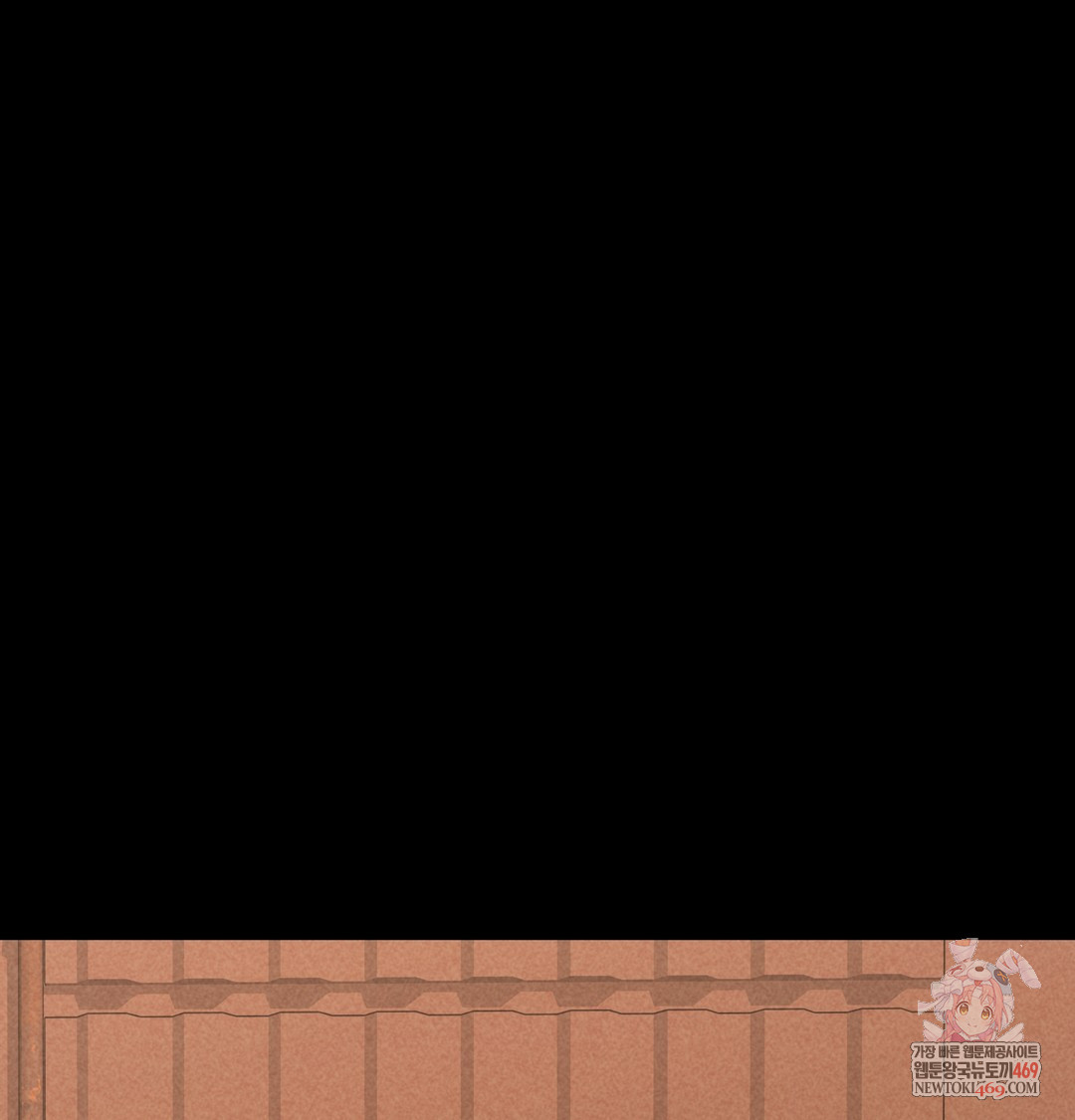 Paradise Villa Raw 1