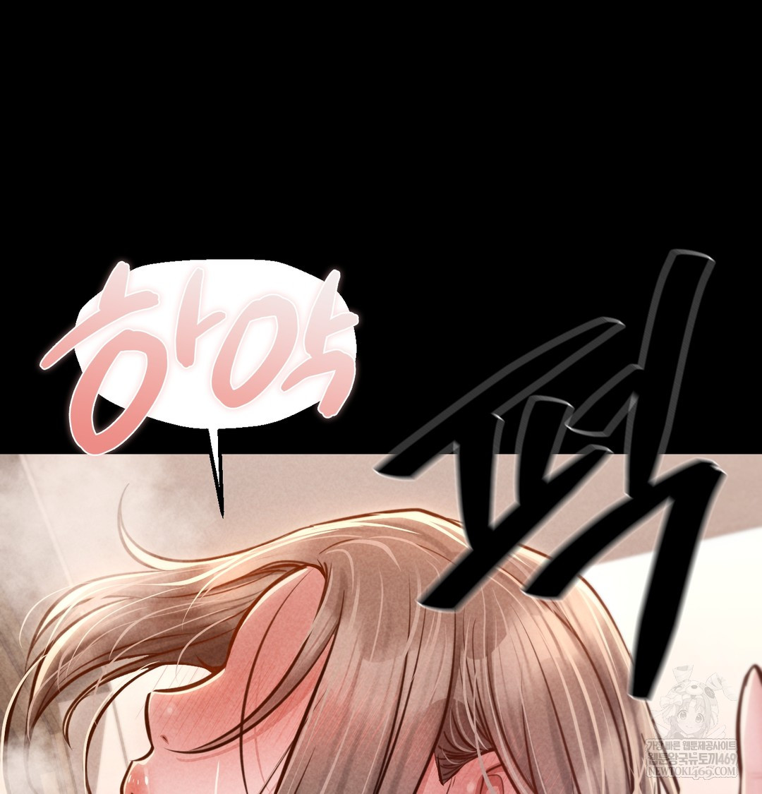 Paradise Villa Raw 110