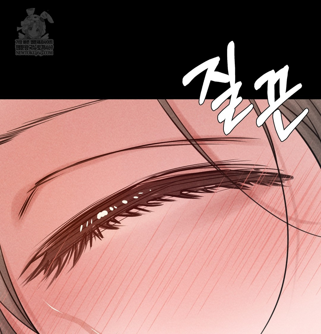 Paradise Villa Raw 113