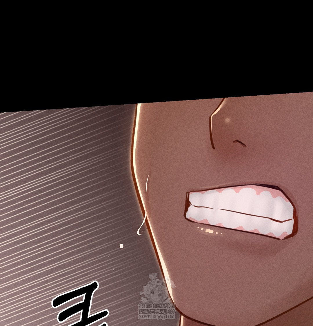 Paradise Villa Raw 119
