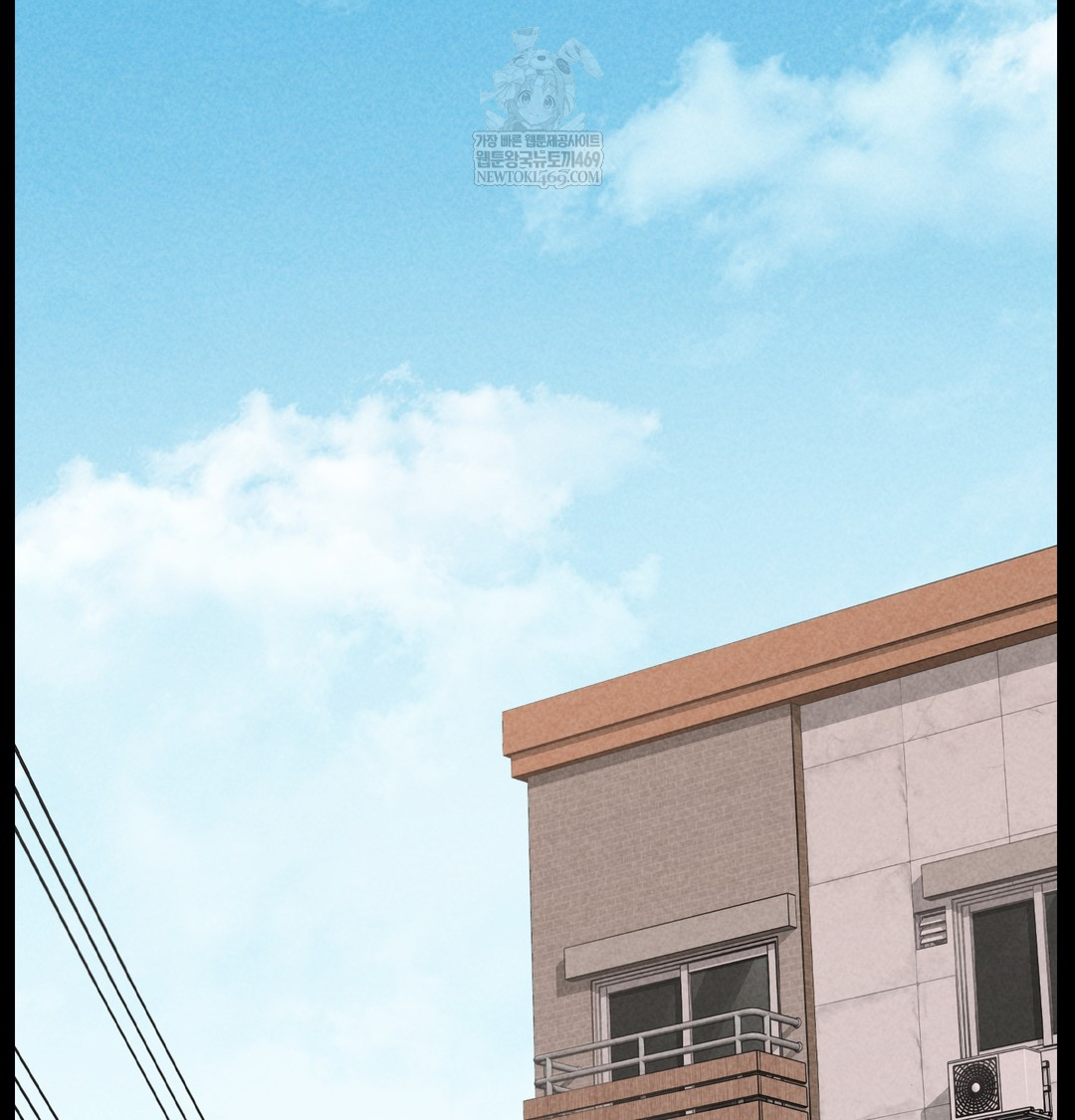 Paradise Villa Raw 140