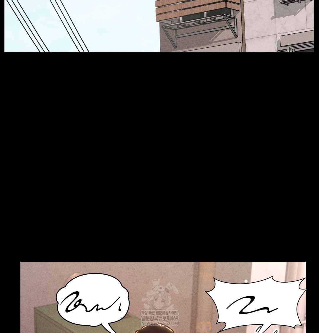 Paradise Villa Raw 141