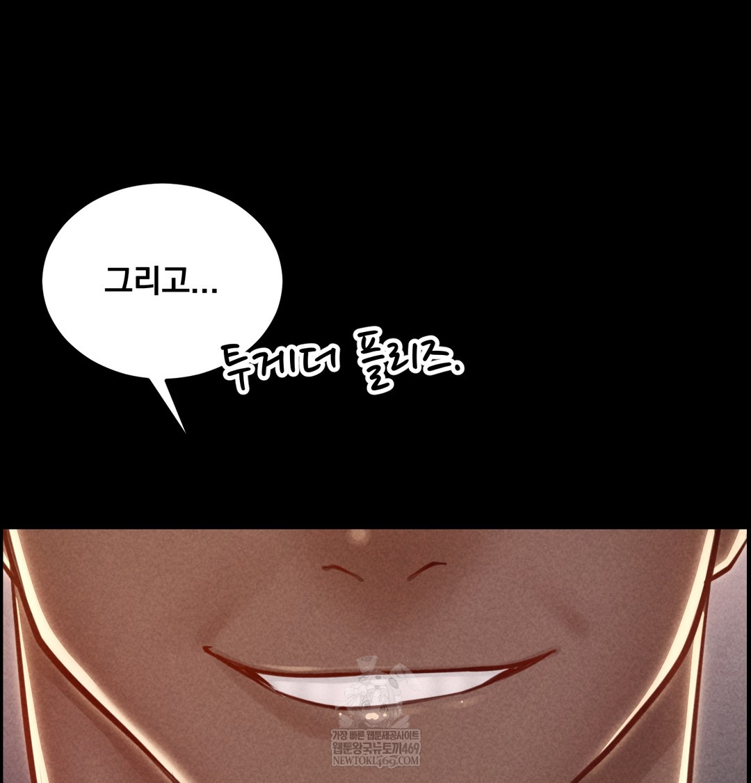 Paradise Villa Raw 161