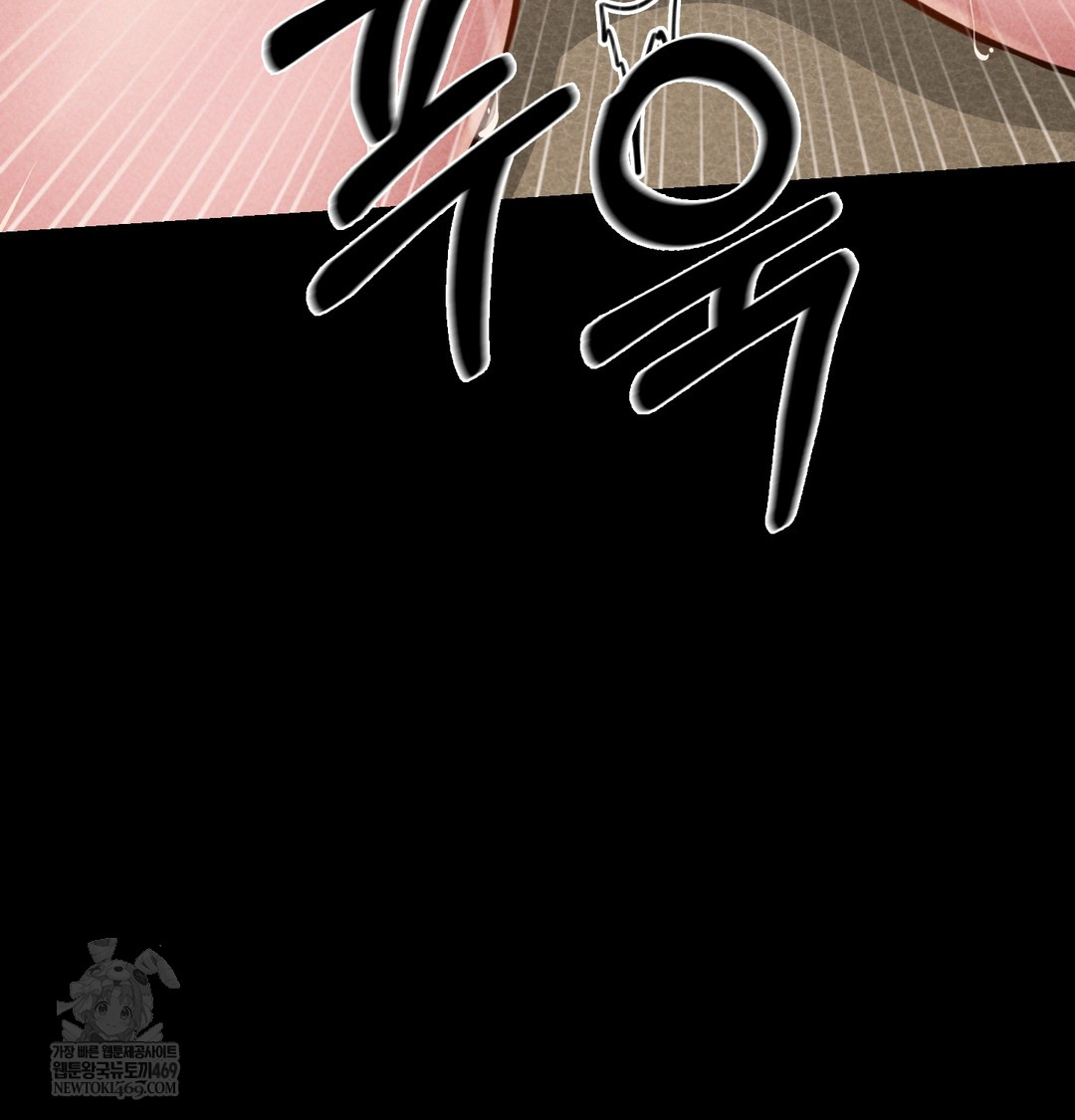 Paradise Villa Raw 31