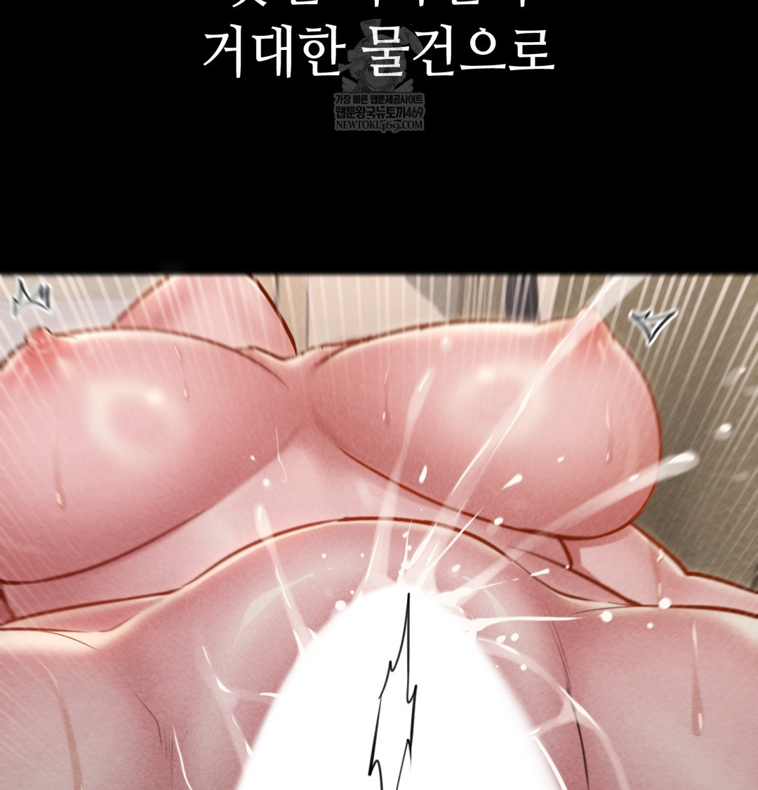 Paradise Villa Raw 61