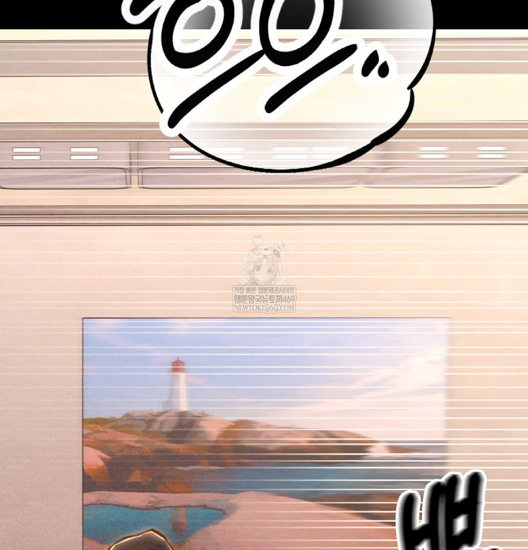 Paradise Villa Raw 8