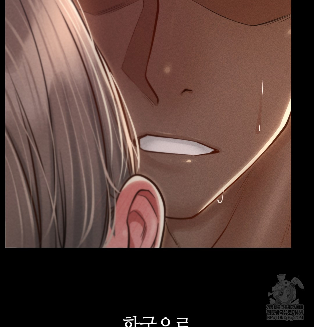 Paradise Villa Raw 87