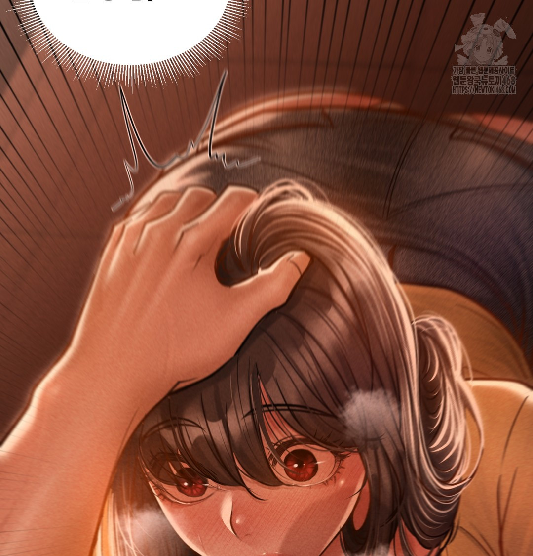 Paradise Villa Raw 109