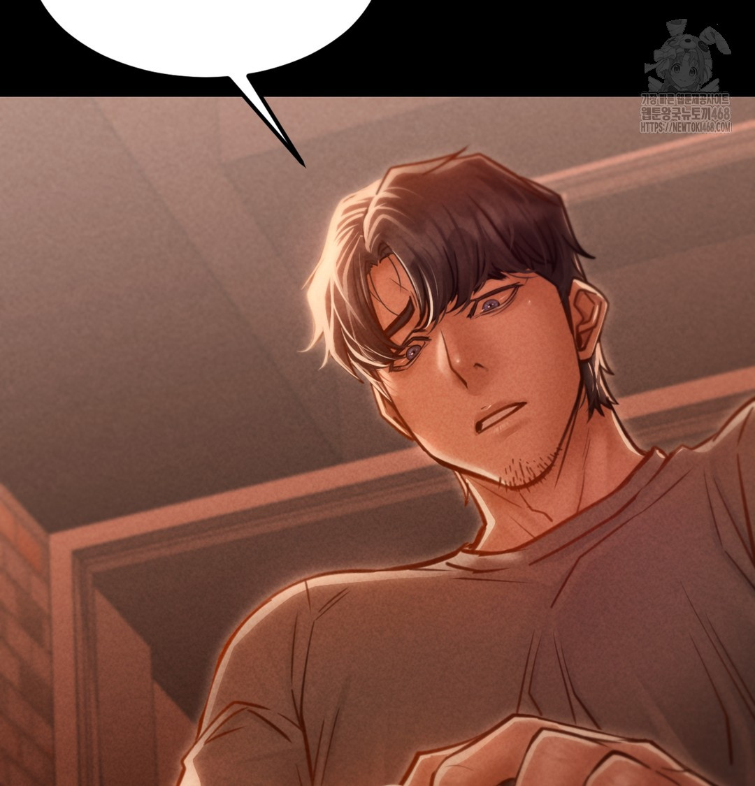 Paradise Villa Raw 117