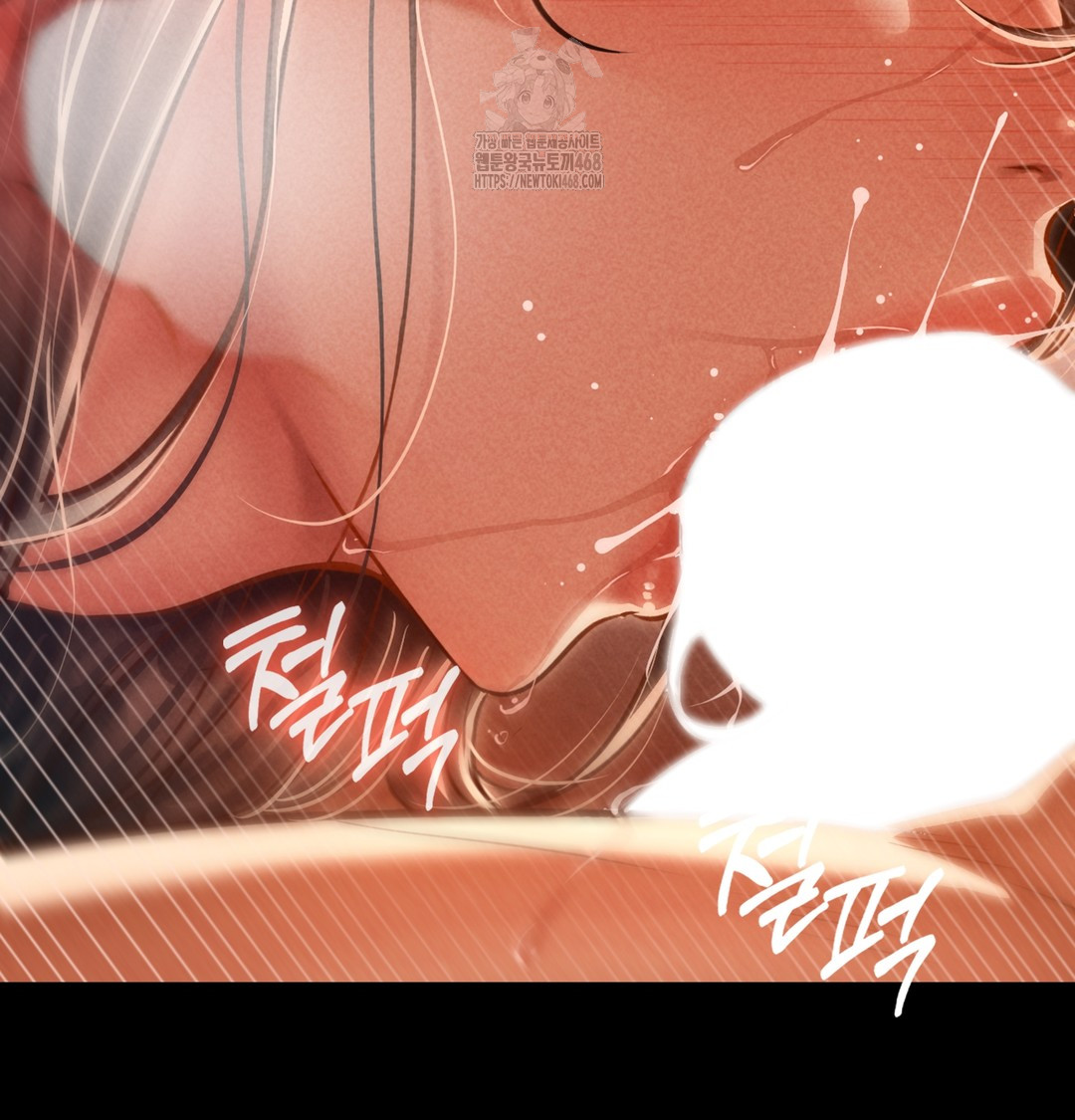 Paradise Villa Raw 127