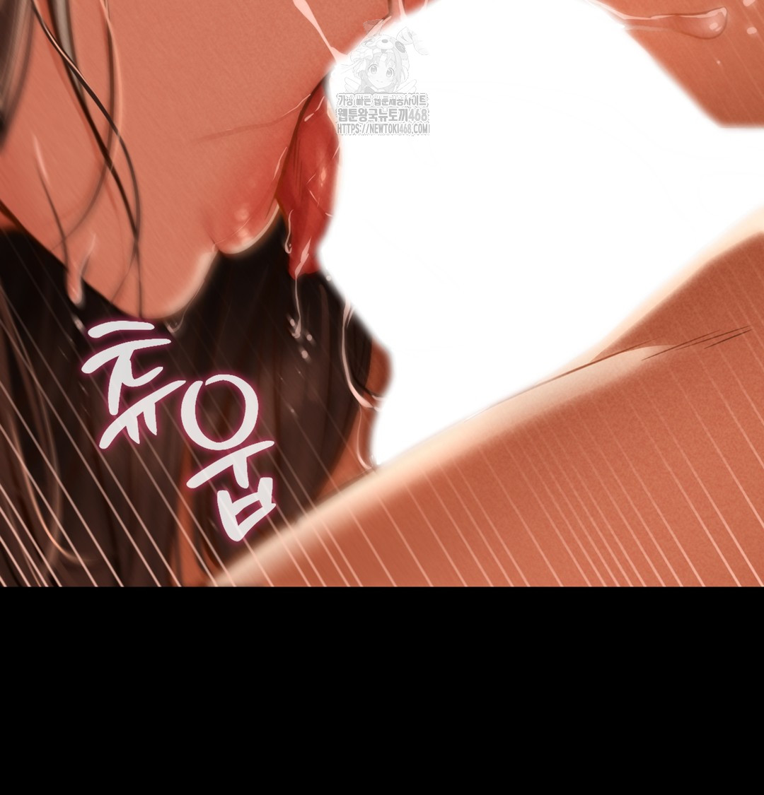 Paradise Villa Raw 140