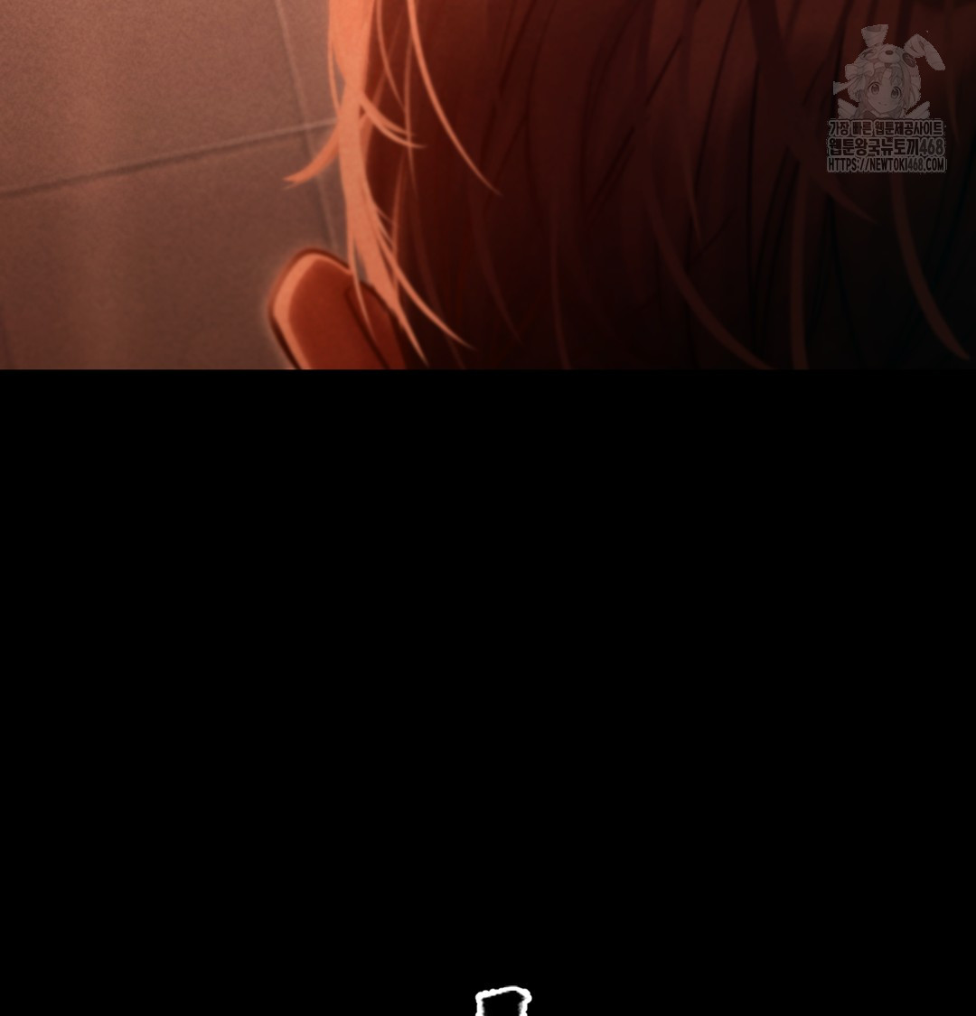 Paradise Villa Raw 147